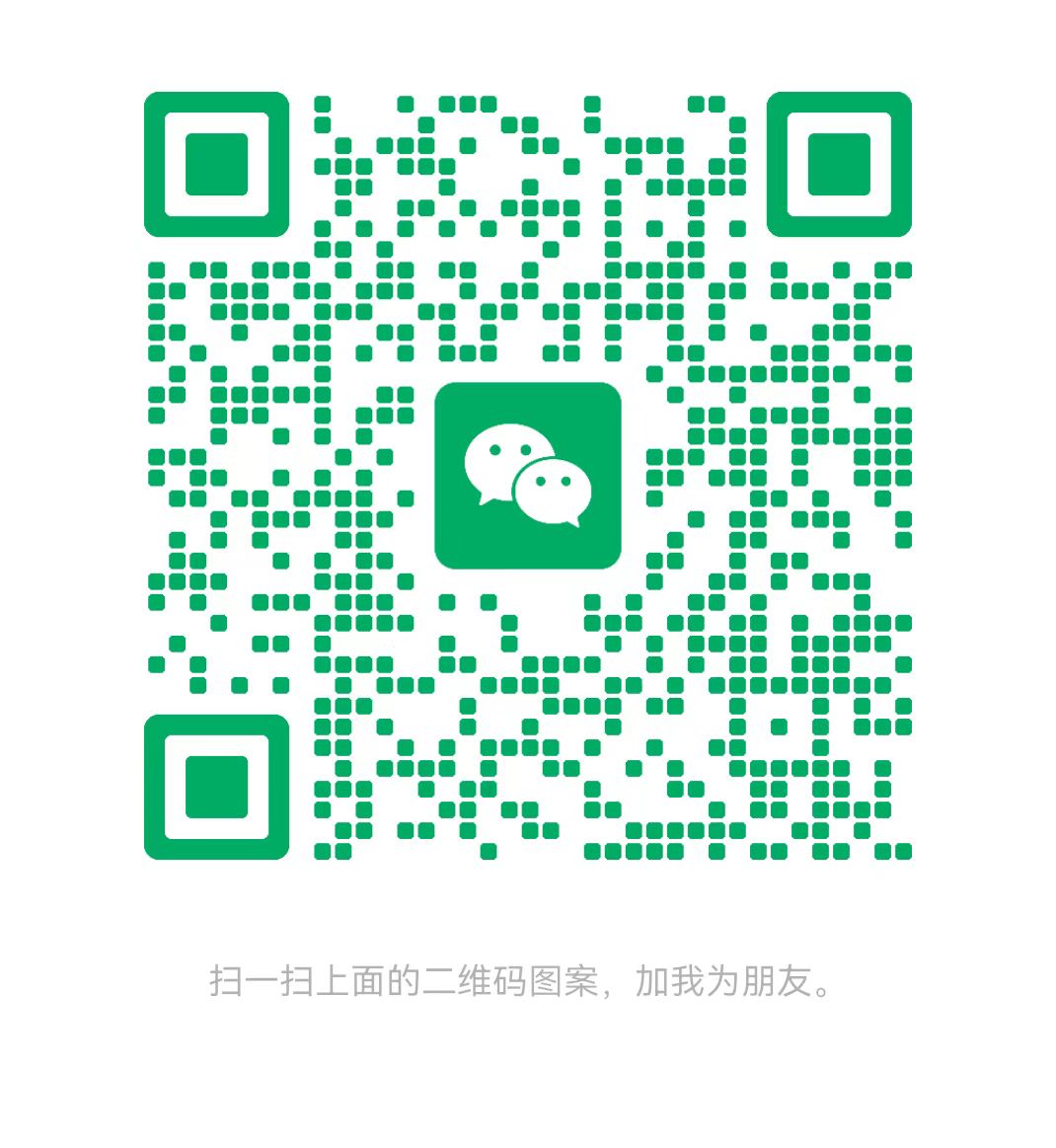 阜新太康锅炉微信二维码